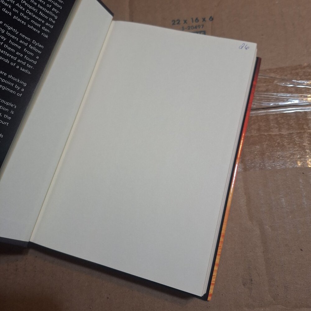 Gone - Picture 3 of 5